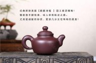 《鹿鹿鴻?！? title=