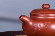 《仿古》宜興紫砂壺朱泥大紅袍仿古高級(jí)工藝美術(shù)師手工茶壺茶具