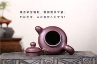 《鹿鹿鴻?！? title=