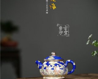 《八仙過?！? title=