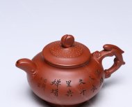 玉兔同樂(lè)