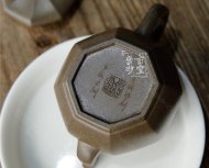 《八方納?！? title=
