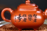 長(zhǎng)樂永益