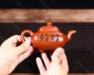 長(zhǎng)樂永益