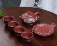 爆竹聲中一歲除，春風送暖入屠蘇 【