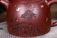 《秦權(quán)灑金》