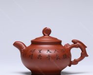 玉兔同樂(lè)
