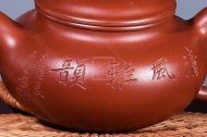 《仿古》宜興紫砂壺朱泥大紅袍仿古高級(jí)工藝美術(shù)師手工茶壺茶具
