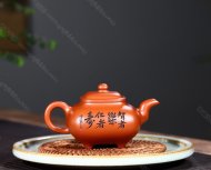 長(zhǎng)樂永益