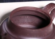 《金砂納?！纷夏嘧仙安鑹厝止すに嚸佬g師宜興原礦紫砂喝茶壺