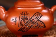 長(zhǎng)樂永益
