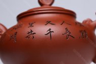 玉兔同樂(lè)