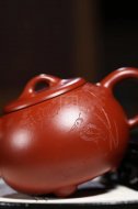 《小圓韻》宜興工藝美術師手工創(chuàng)新壺紫砂壺茶壺茶具大紅袍