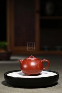《小圓韻》宜興工藝美術師手工創(chuàng)新壺紫砂壺茶壺茶具大紅袍