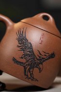 《秦權(quán)》宜興降坡泥紫砂壺中國工藝美術(shù)大師全手工秦權(quán)茶壺
