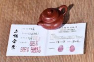 《仿古》宜興紫砂壺朱泥大紅袍仿古高級(jí)工藝美術(shù)師手工茶壺茶具